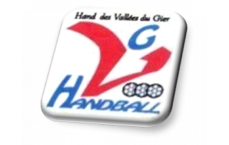 Section Loisir Féminine